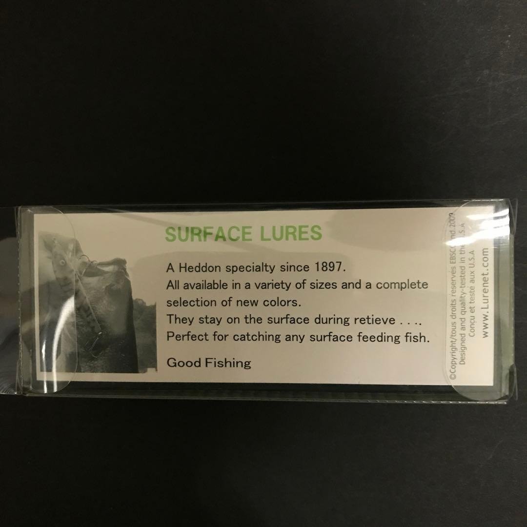 釣りフェスティバル　スミスファクトリー　クアーズ　BK2