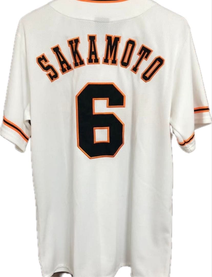 美品未着用　巨人読売ジャイアンツ 坂本ユニフォーム