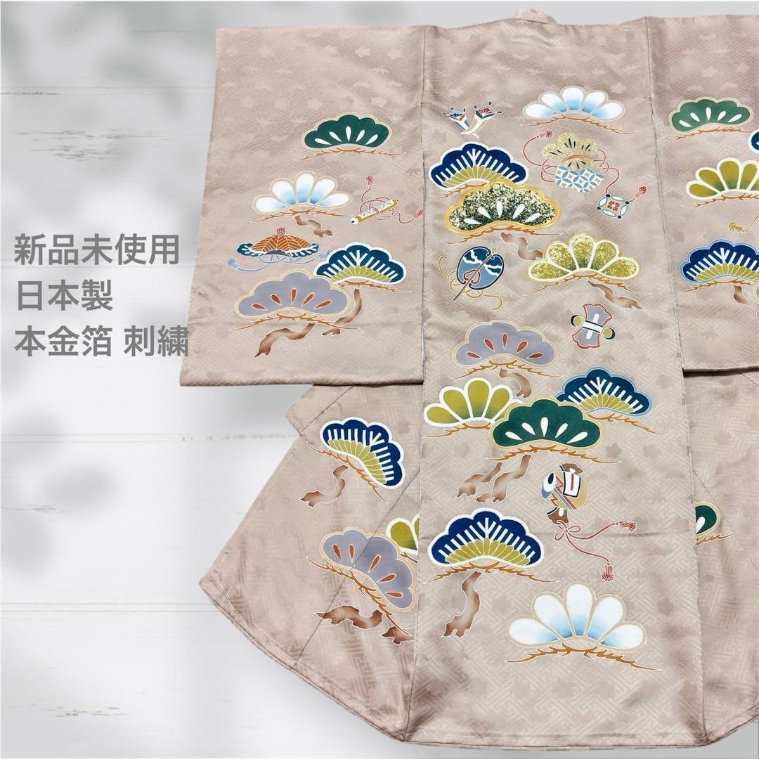 【新品】新色モカ色❗️正絹 京友禅 金駒刺繍 本金彩 襦袢付 新品たとう紙付 正絹