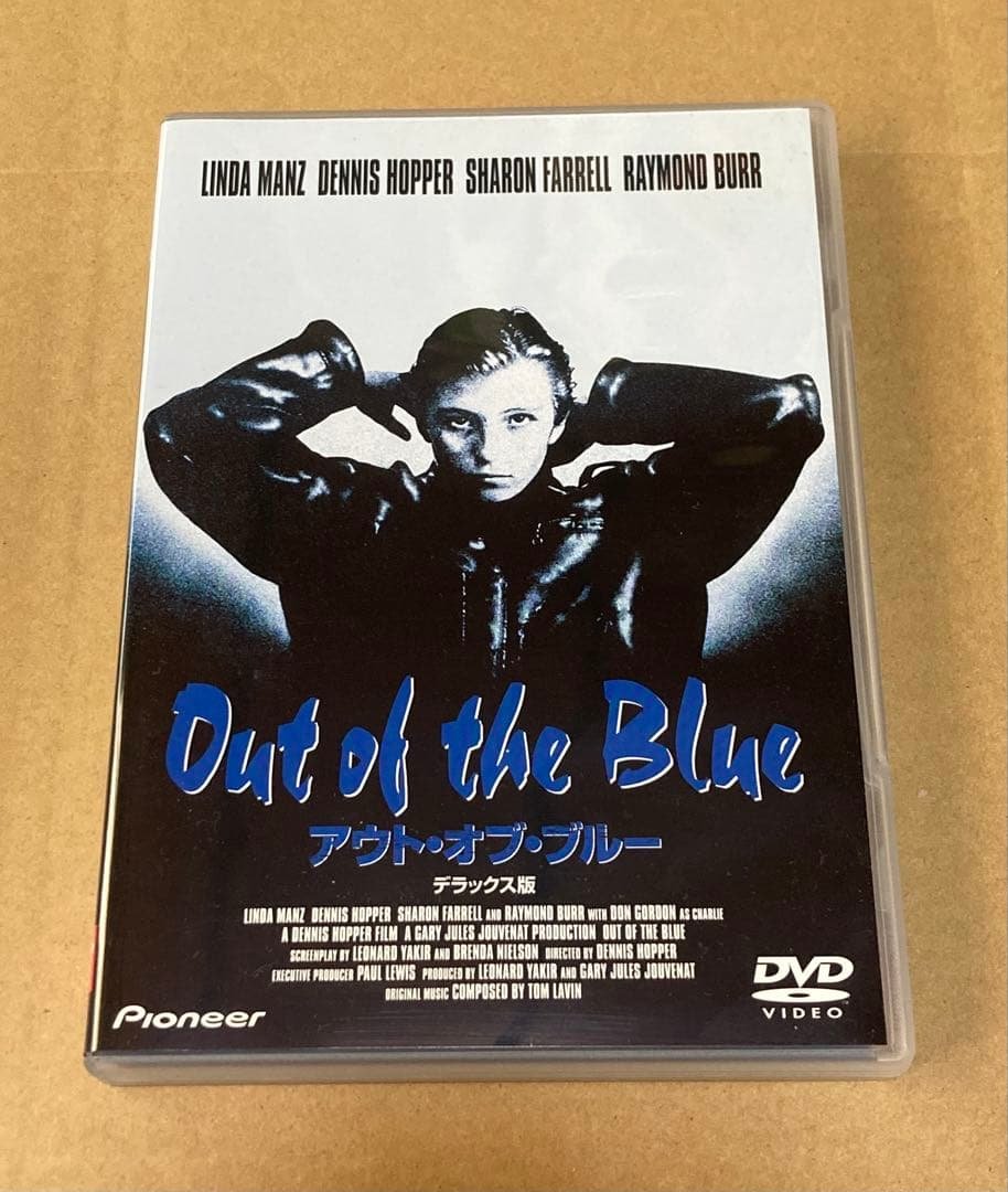 アウト・オブ・ブルー　廃盤DVD デニス・ホッパー監督作品