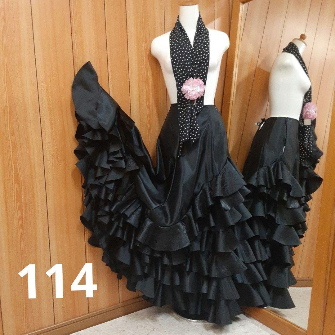 フラメンコ衣装　☆ファルダのみ　豪華ブラックファルダ