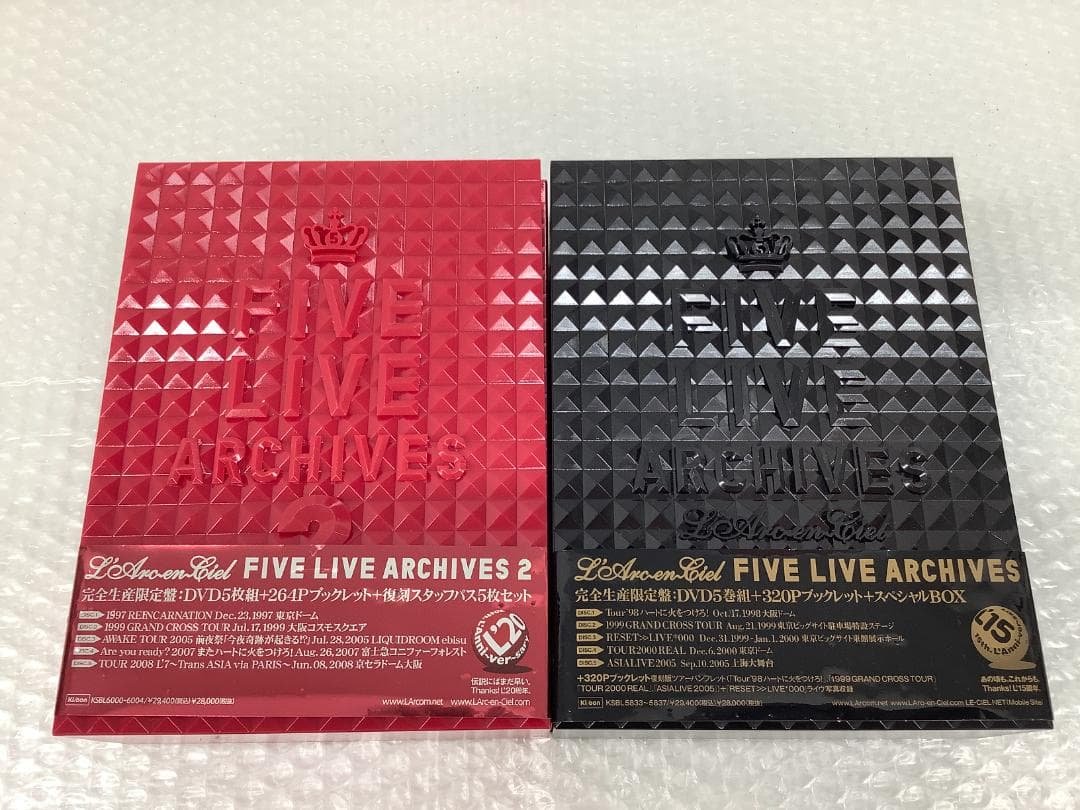 L'Arc~en~Ciel five live archives 1 2セット
