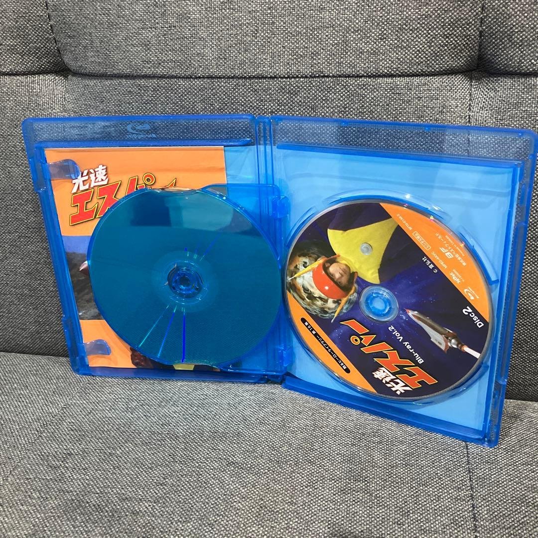 甦るヒーローライブラリー 第16集 光速エスパー Vol.2〈2枚組〉