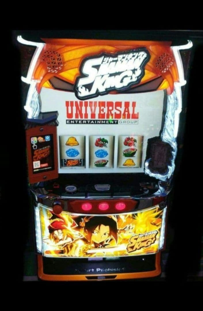 パチスロ実機 シャーマンキング スマスロユニット付⑦