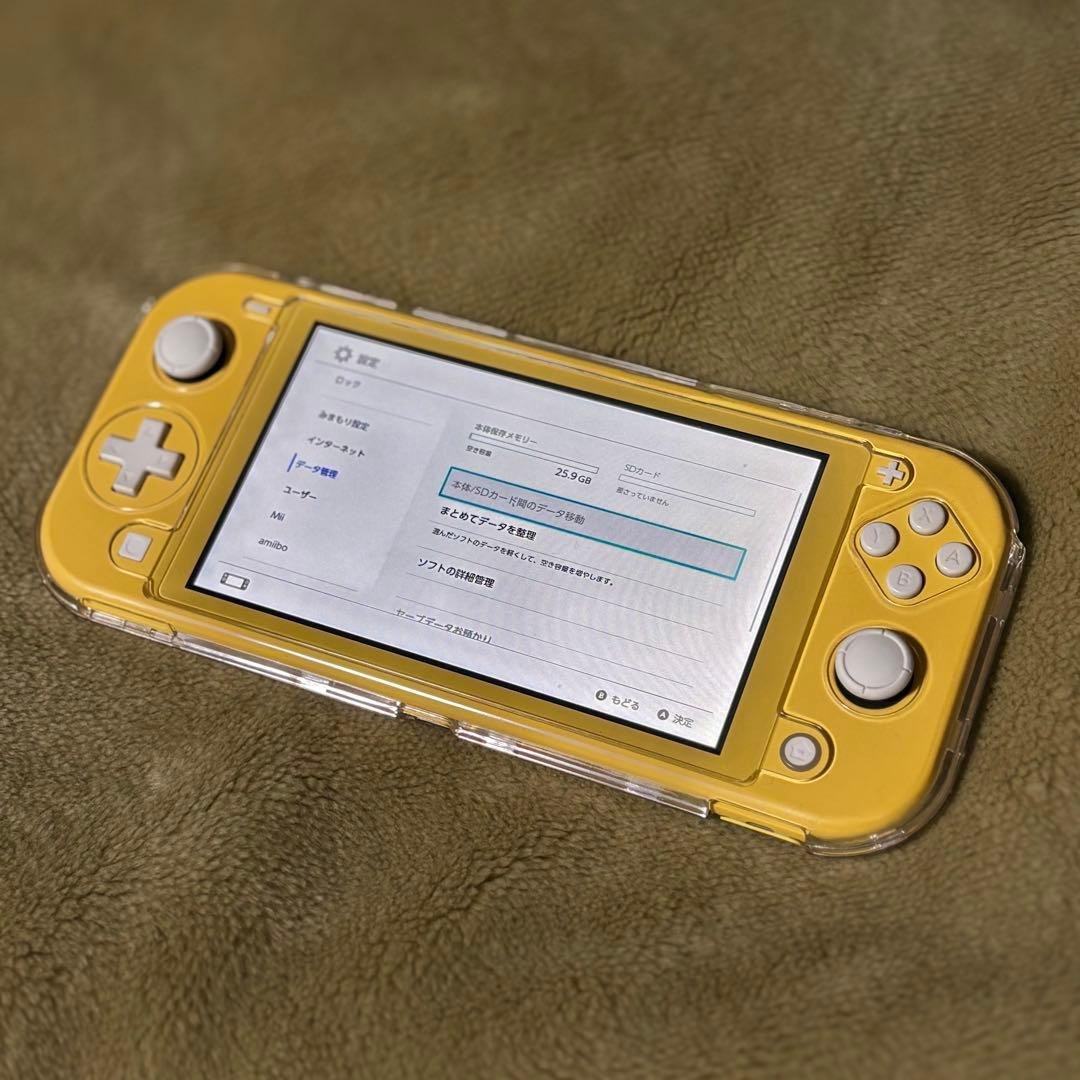 Nintendo Switch Lite イエロー 25.9GB