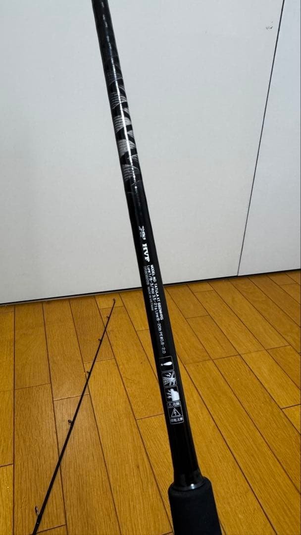 DAIWA TATULA XT 682mhrsスピニングロッド
