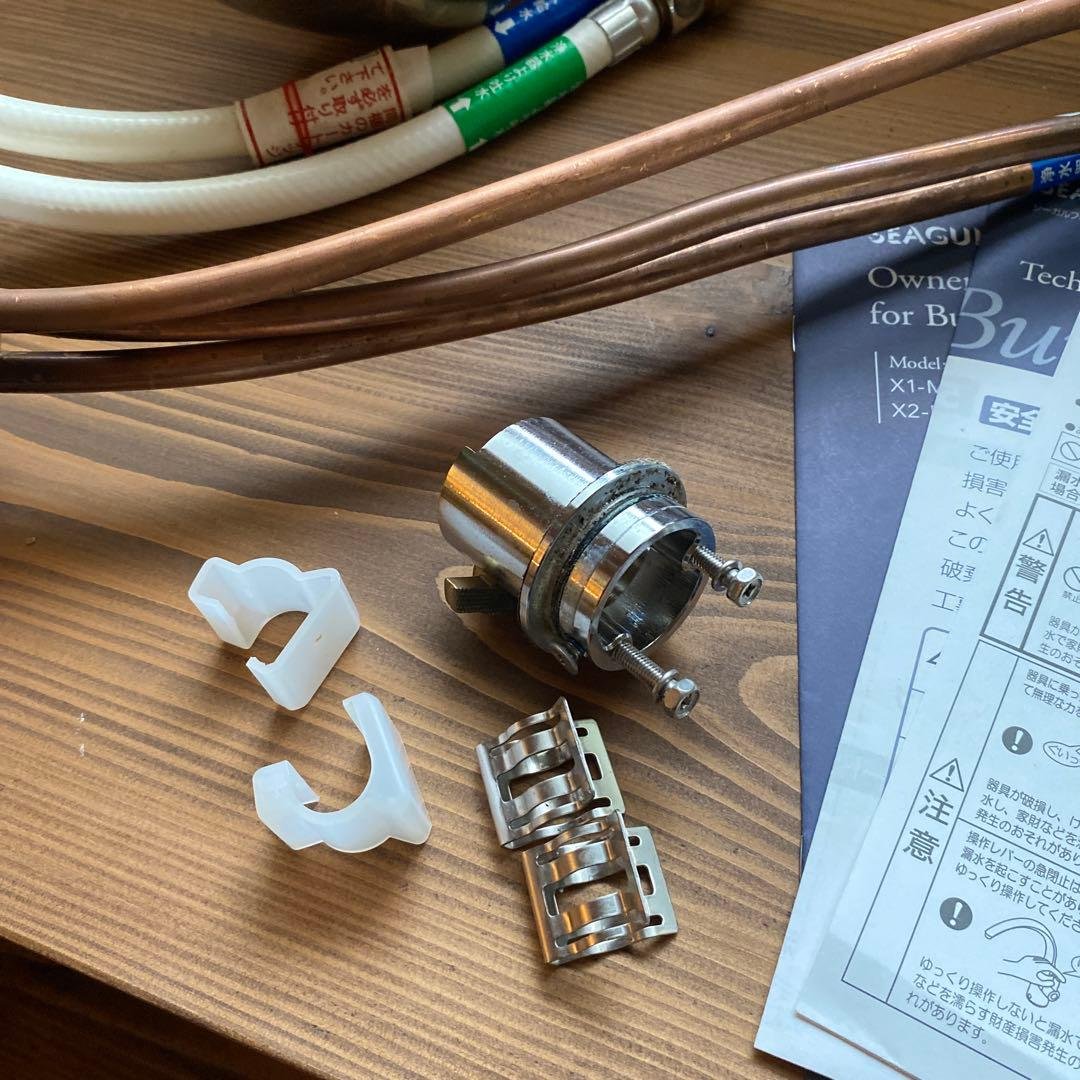 SEAGULL Ⅳ シーガルフォー　x1-MA02 浄水器、カートリッジセット