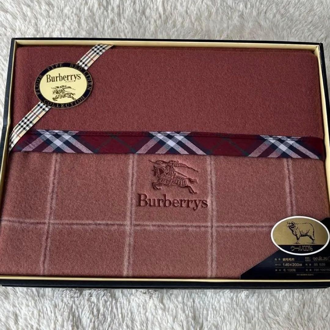 新品未使用 Burberrys バーバリー ウール毛布