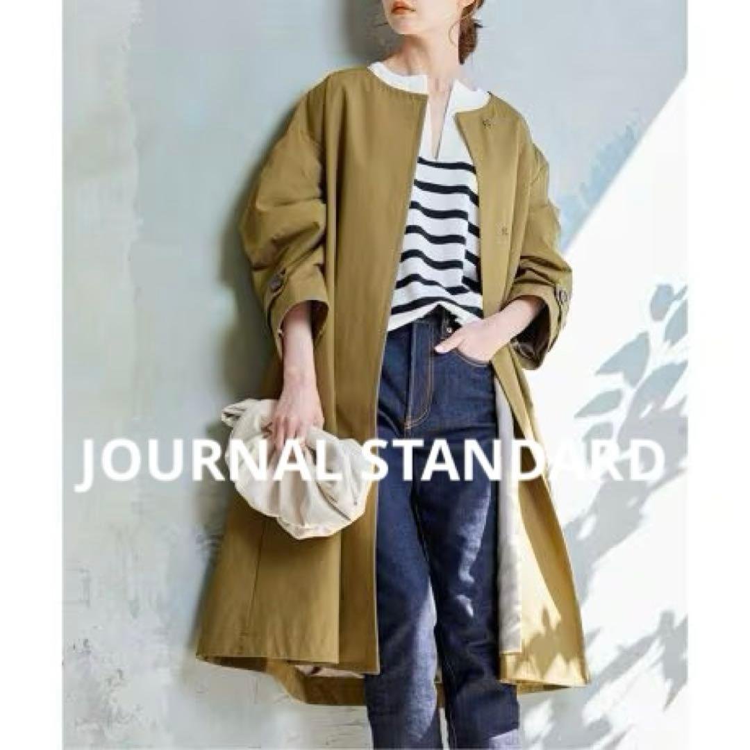 ジャーナルスタンダード　コットンナイロンギャバフレアコート　カーキ　38