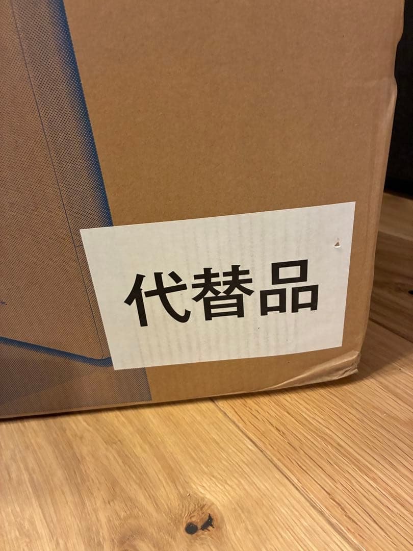 Panasonic F-YHVX120-W 衣類乾燥機除湿機