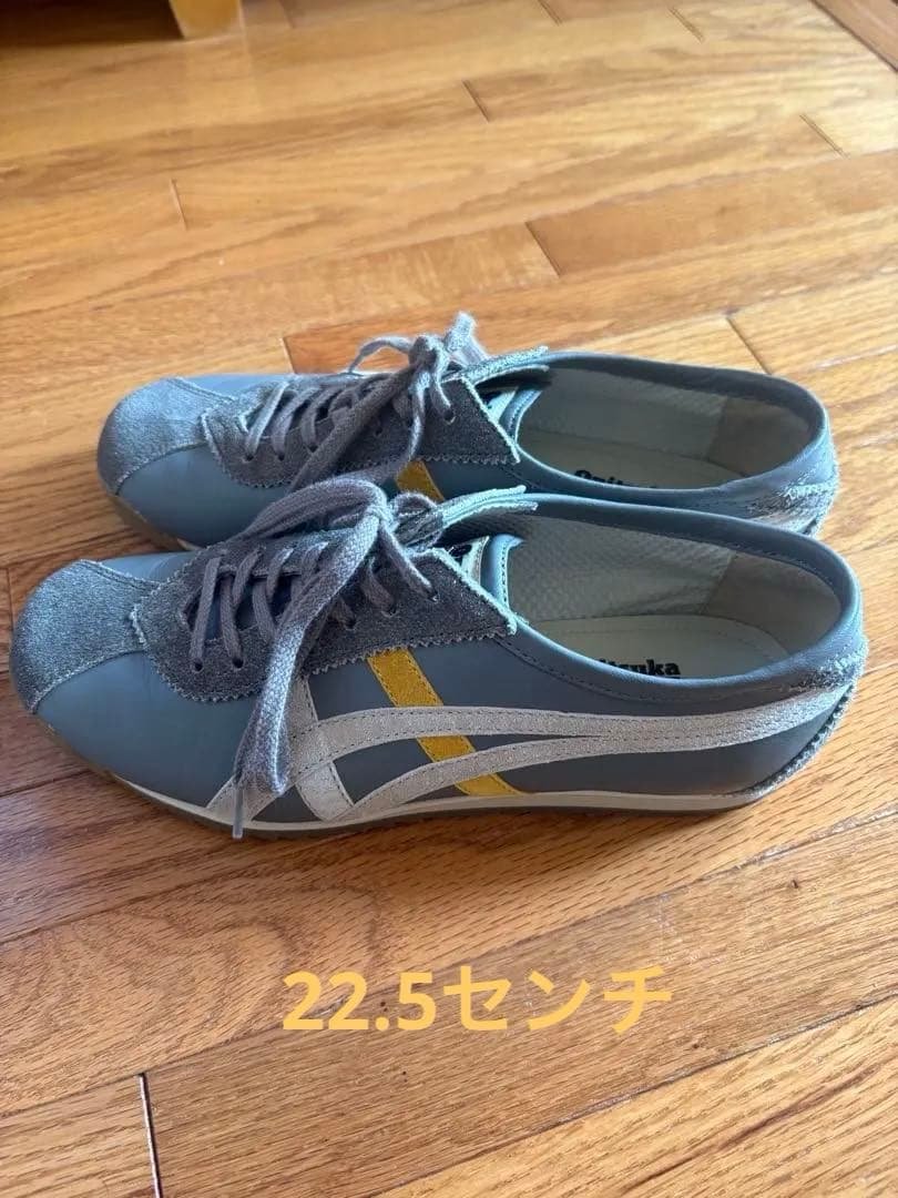 オニツカタイガー　スニーカー 　レディース22.5センチ