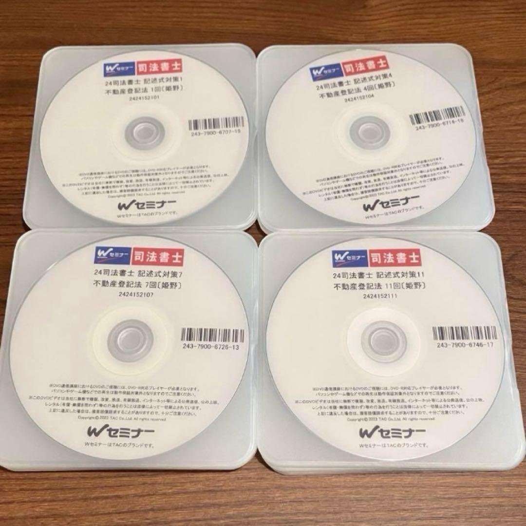 語学・辞書・学習参考書 teru