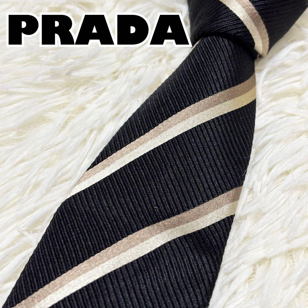 【極美品】PRADA ネクタイ　レジメンタストライプ