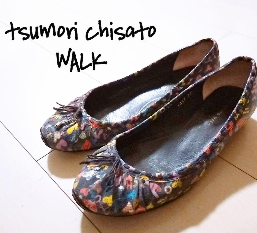 D222085 tsumori chisato WALK 総柄 バレエシューズ