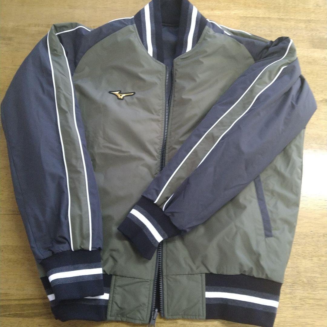 MizunoPro グラウンドコート　リバーシブル　黒、 オリーブグリーン