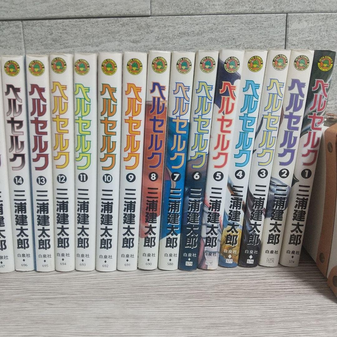 ベルセルク BERSERK 1-40巻 セット 既刊 三浦建太郎