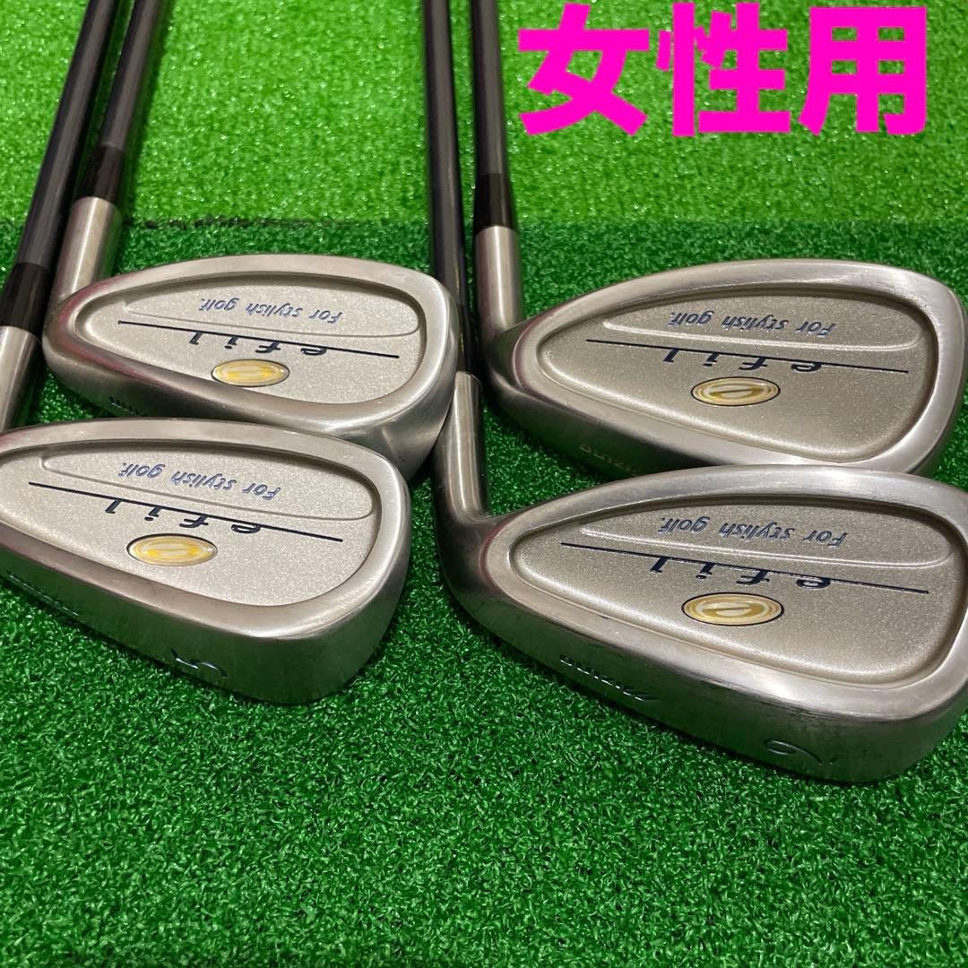 ミズノ efil レディースアイアンセット 硬さL 初心者 女性用 ゴルフクラブ