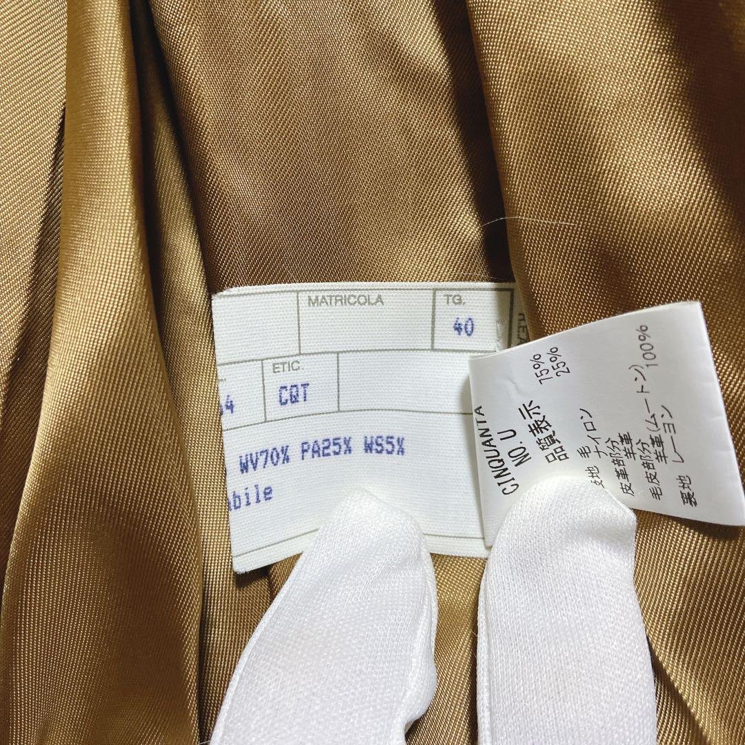 サーバル ☆チンクアンタ　ロングコート　女優襟　ボア　ベルト　2way