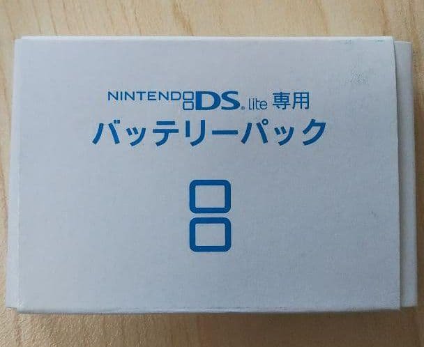 NINTENDO DS Lite 用 純正バッテリー USG-003 未使用品