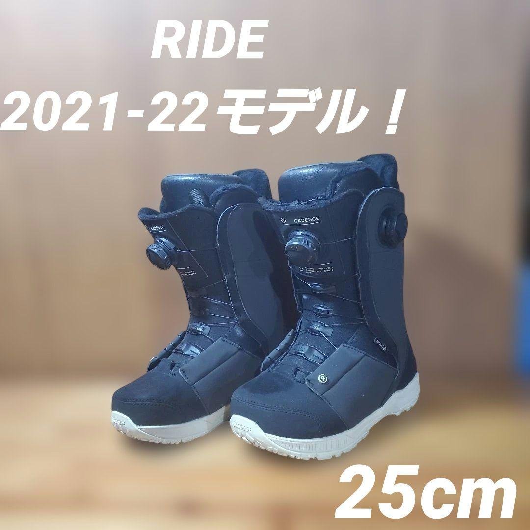 3回使用 RIDE スノーボードブーツ！ 21-22モデル 25cm 26118