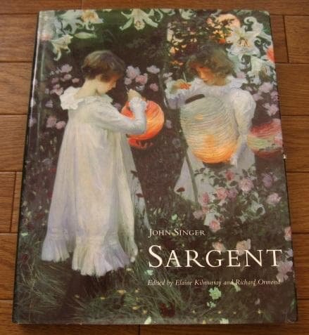 アート・デザイン・音楽 Sargent: The Masterworks