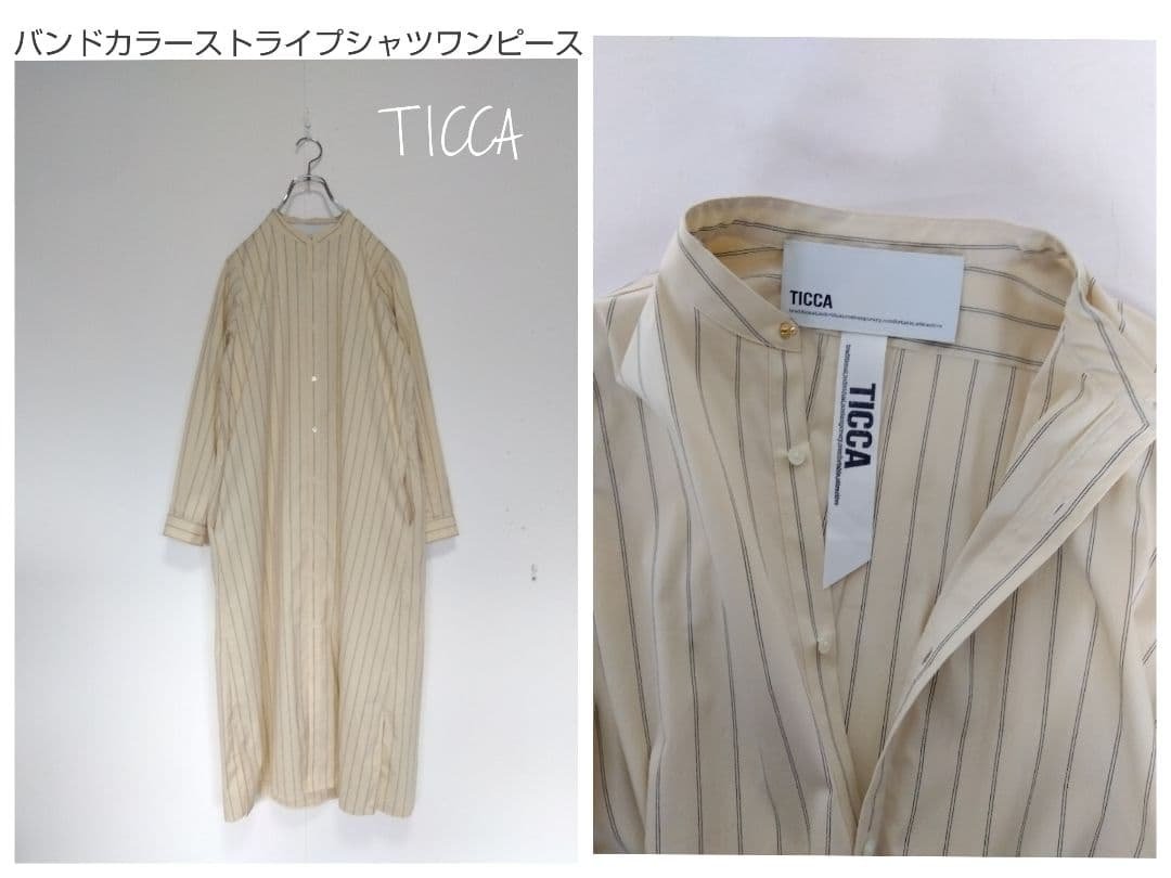 ほぼ未使用✨TICCA バンドカラーストライプシャツワンピース