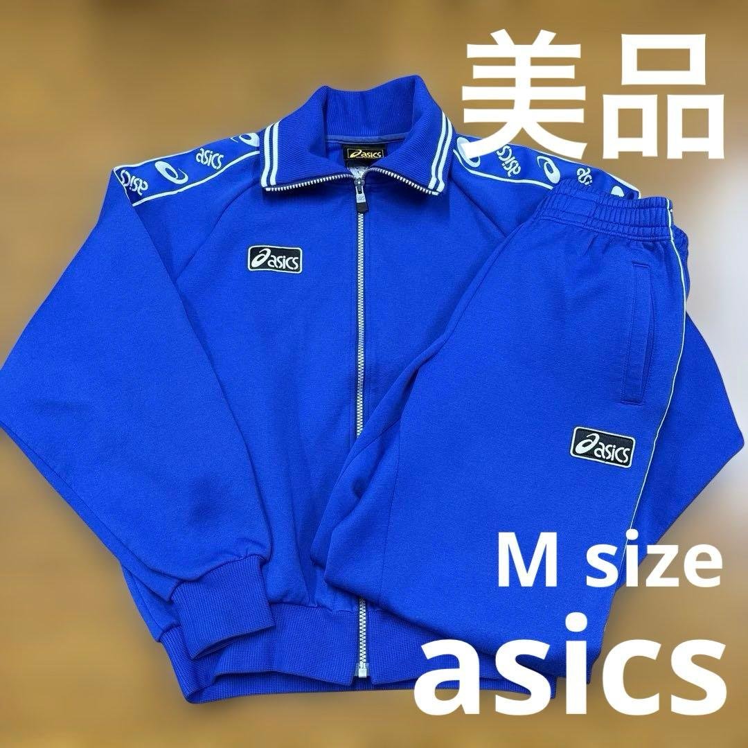 希少　アシックス　asics ジャージ上下セット　トラックジャケット M