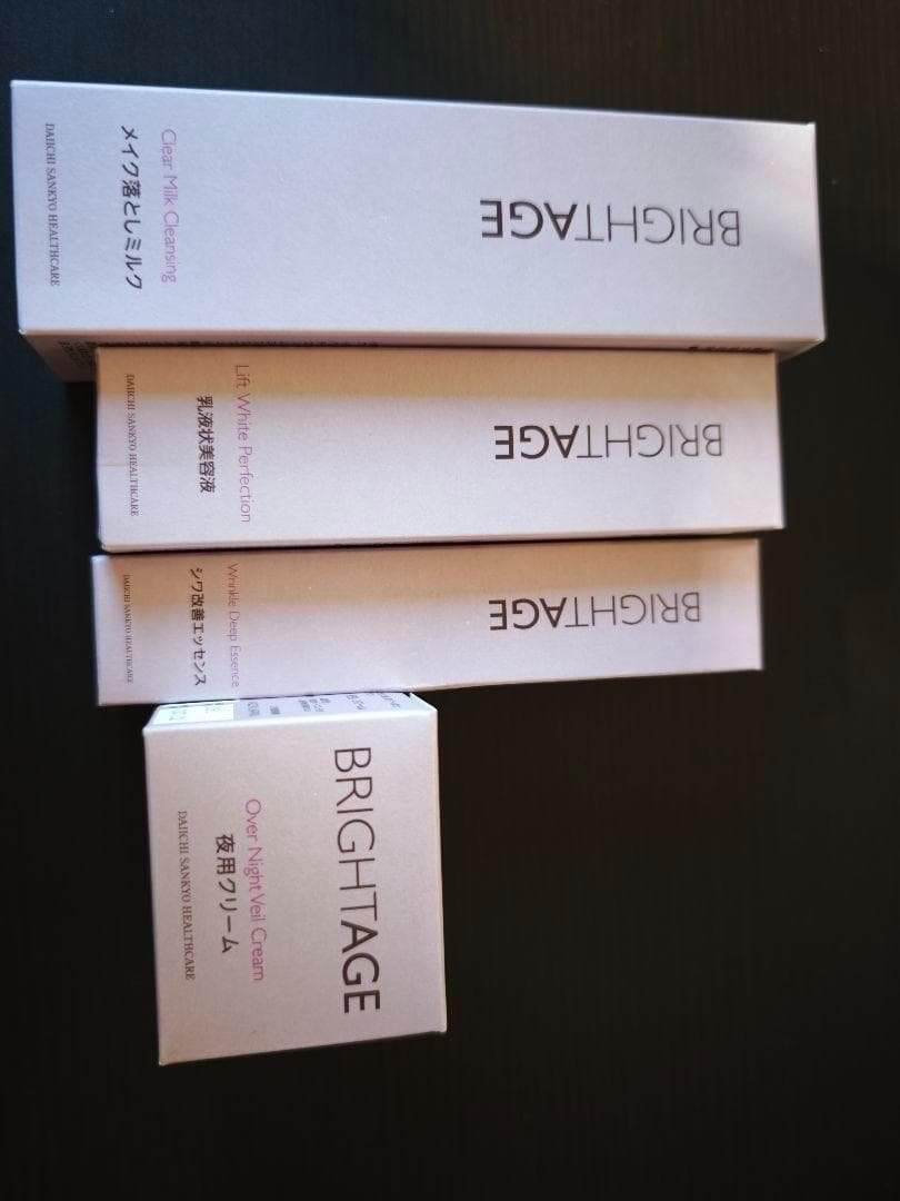 BRIGHTAGE 4点セット