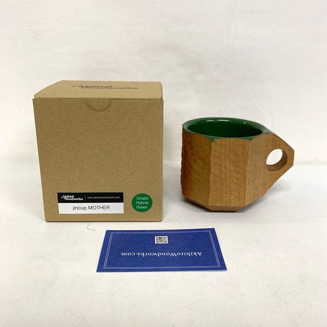 jincup MOTHER ジンカップ 漆 URUSHI GREEN グリーン