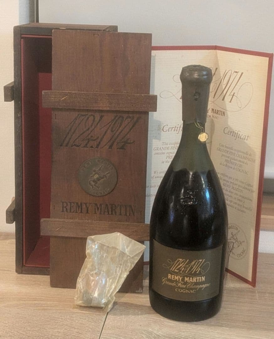 ♥大特価限定お値下げ♥レミーマルタン　250周年記念　ブランデー　1724年