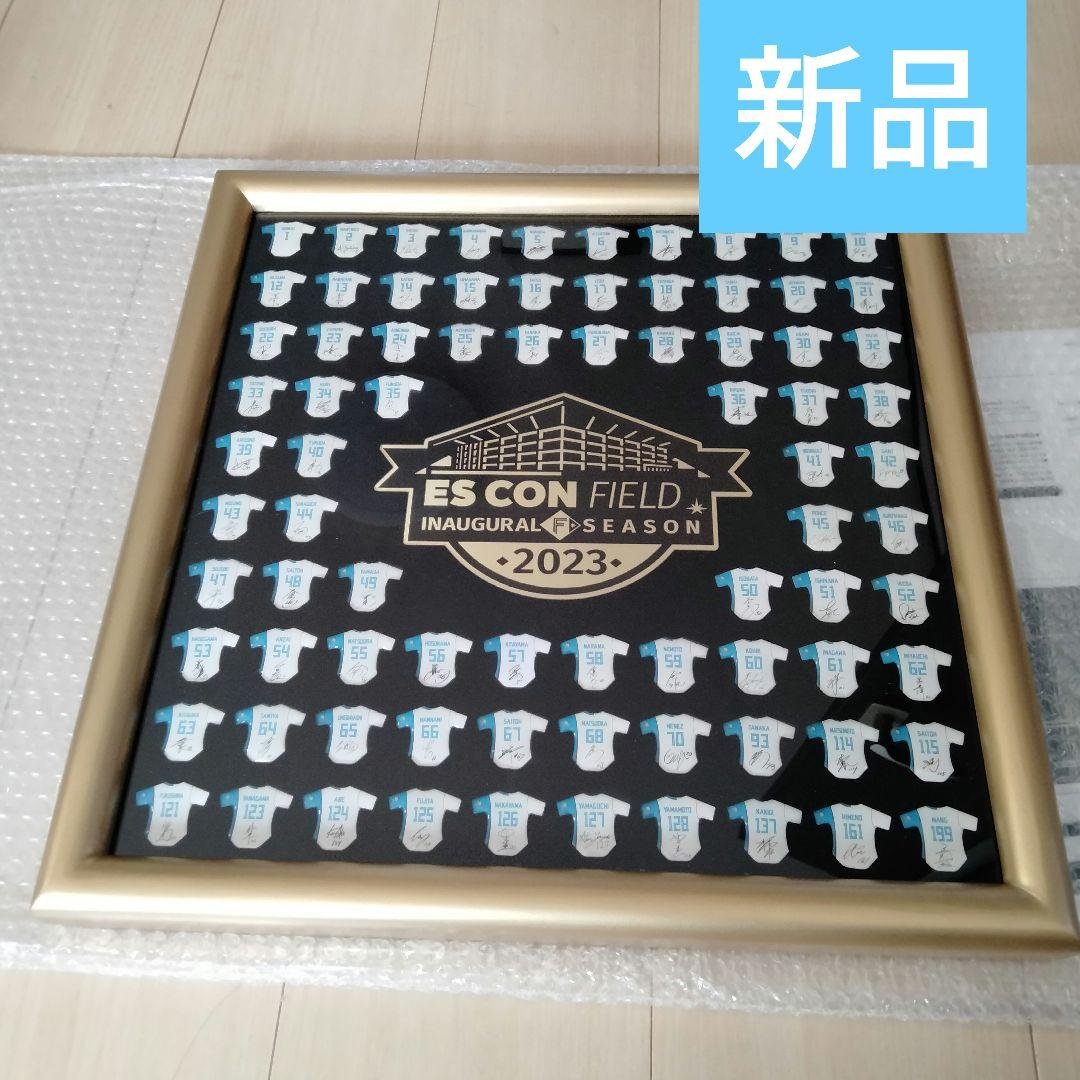 日ハム エスコンフィールド プレイヤーズ ピンズコレクション 2023