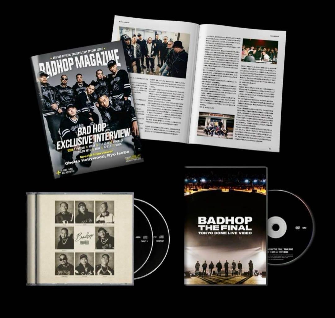 ミュージック BAD HOP THE LAST EDITION LIMITED SET