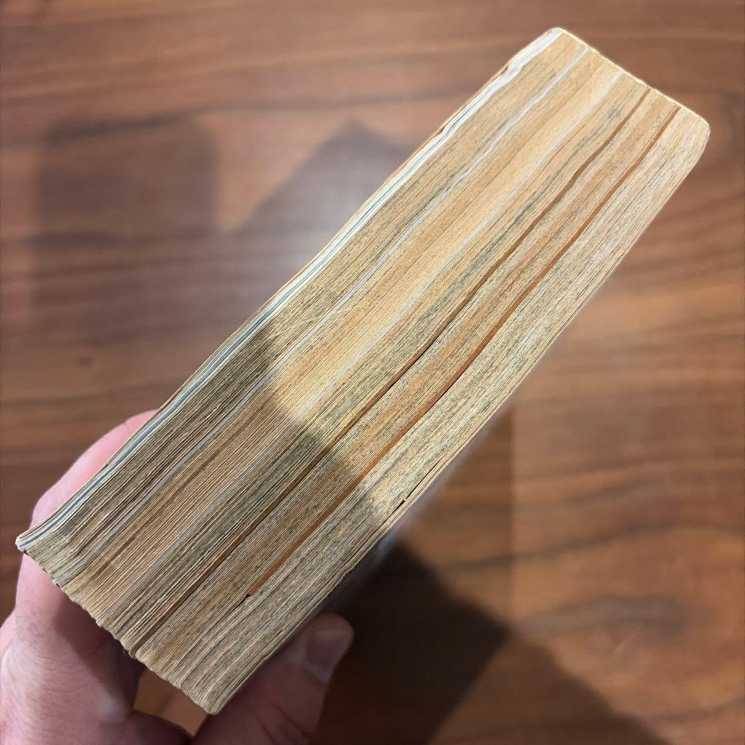 コミックボンボン 独占ゲームヒーローパワー爆進号！ 1993年 1￼2月号 レア