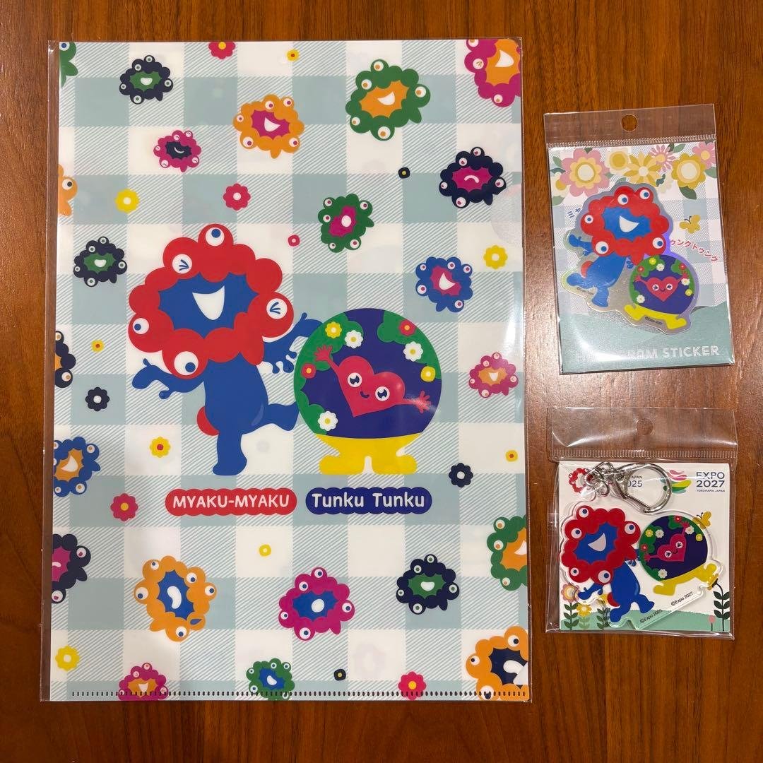 ミャクミャク　トゥンクトゥンク　コラボ商品３点セット