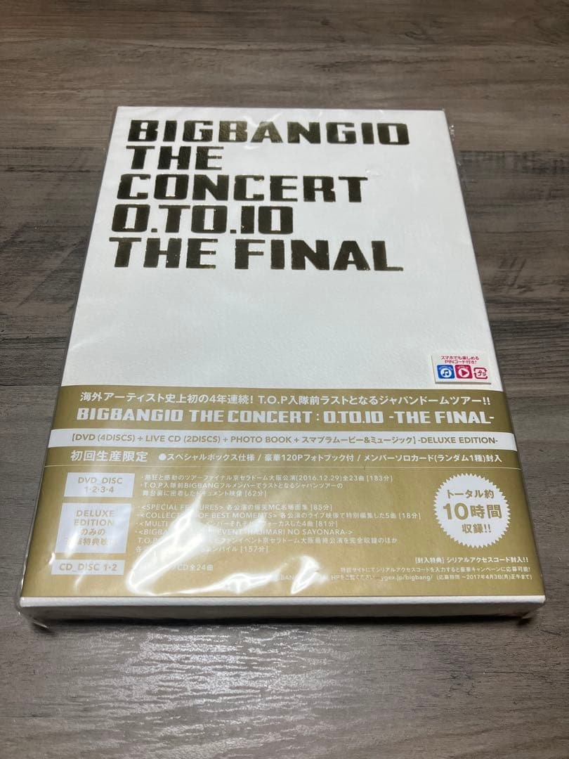 K-POP・アジア BIGBANG THE CONCERT O.T.O.10 THE FINAL