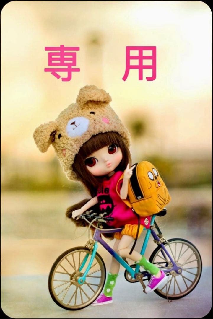 pola BAアイゾーンクリーム10包