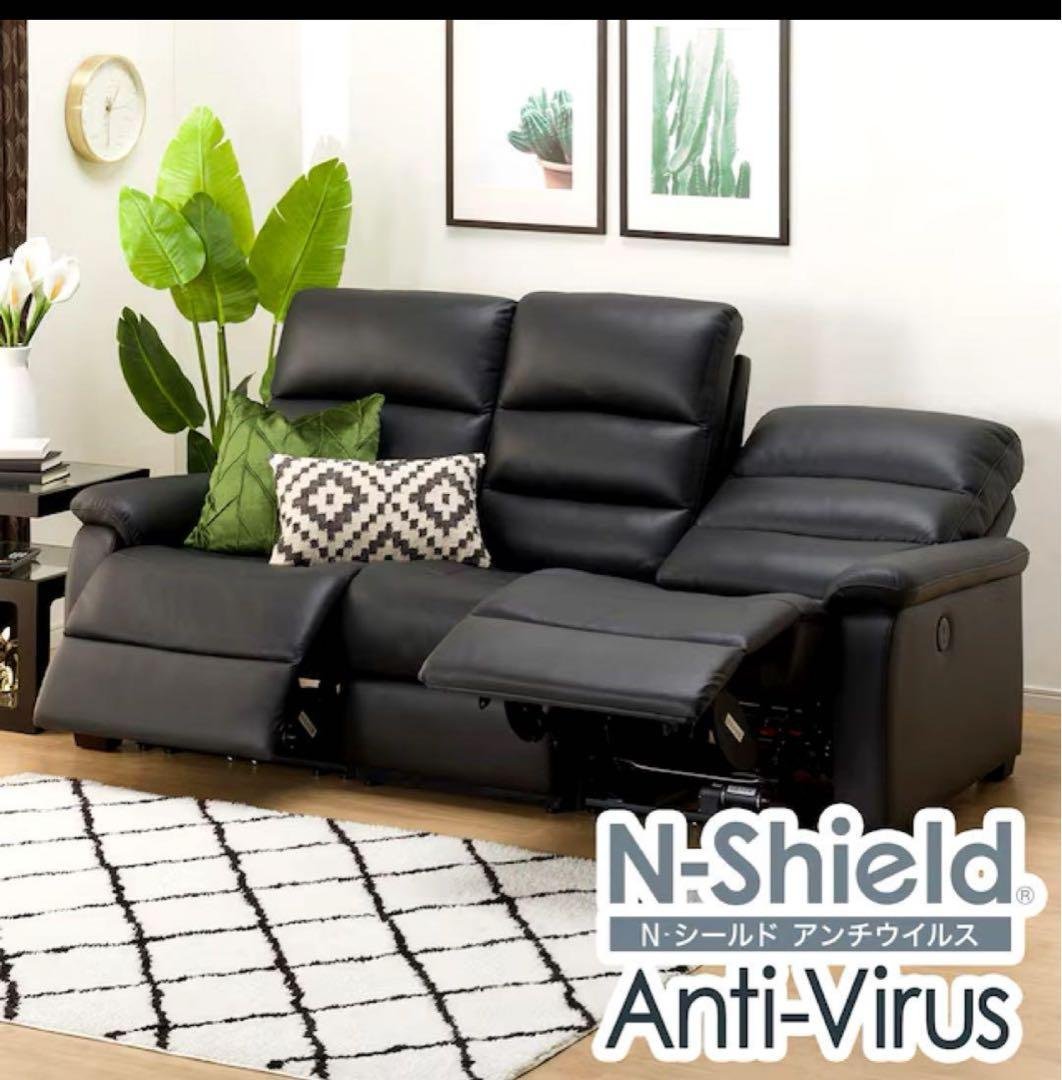 ニトリ　3人掛けテーブル付き電動リクライニングソファ(NビリーバBK)