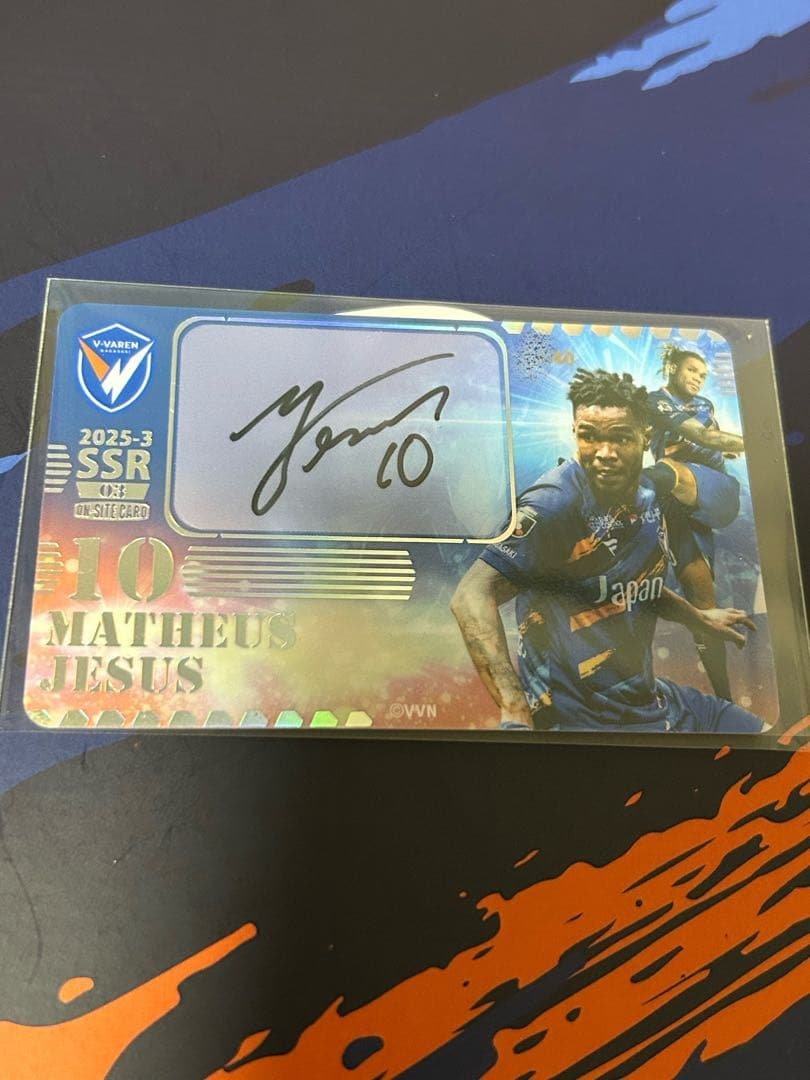 モ*ウ様 【直筆サイン】マテウスジェズス 3弾 Vファーレン長崎 オンサイトカー