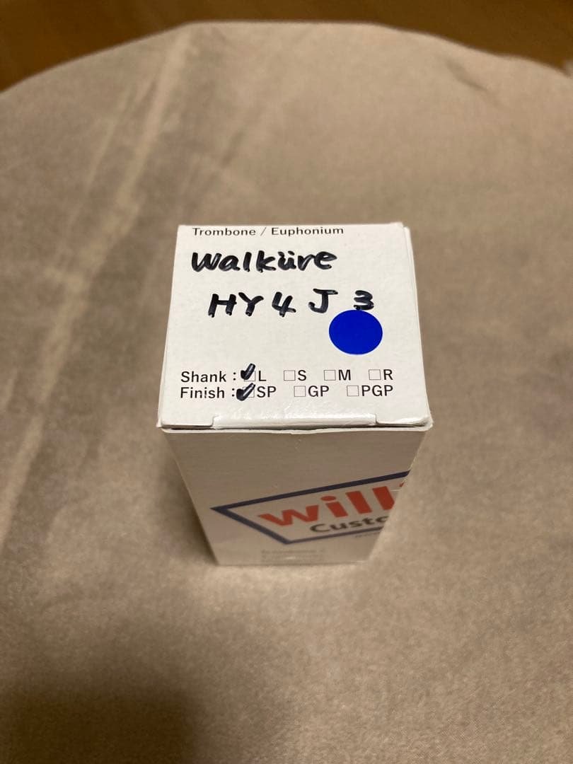 Willie’s Walküre HY4 J 3 トロンボーンマウスピース　太菅