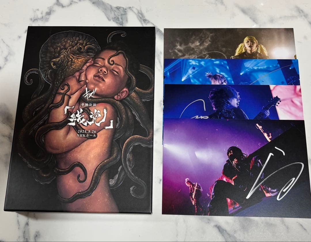 キズDVD「残党」初回限定盤 特典ポストカード付