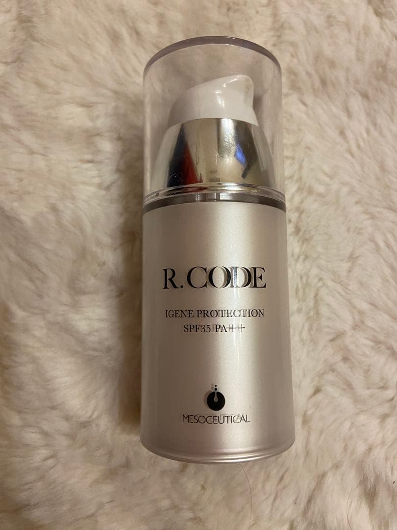 12/14限定お値下げ！新品メソシューティカル　アイジーンプロテクション