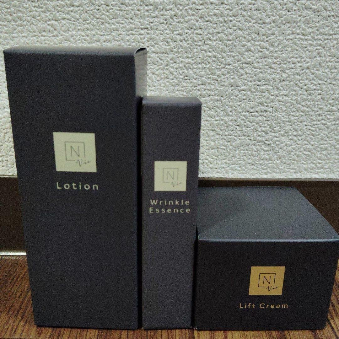 N organic Vie ローション・エッセンス・クリーム セット