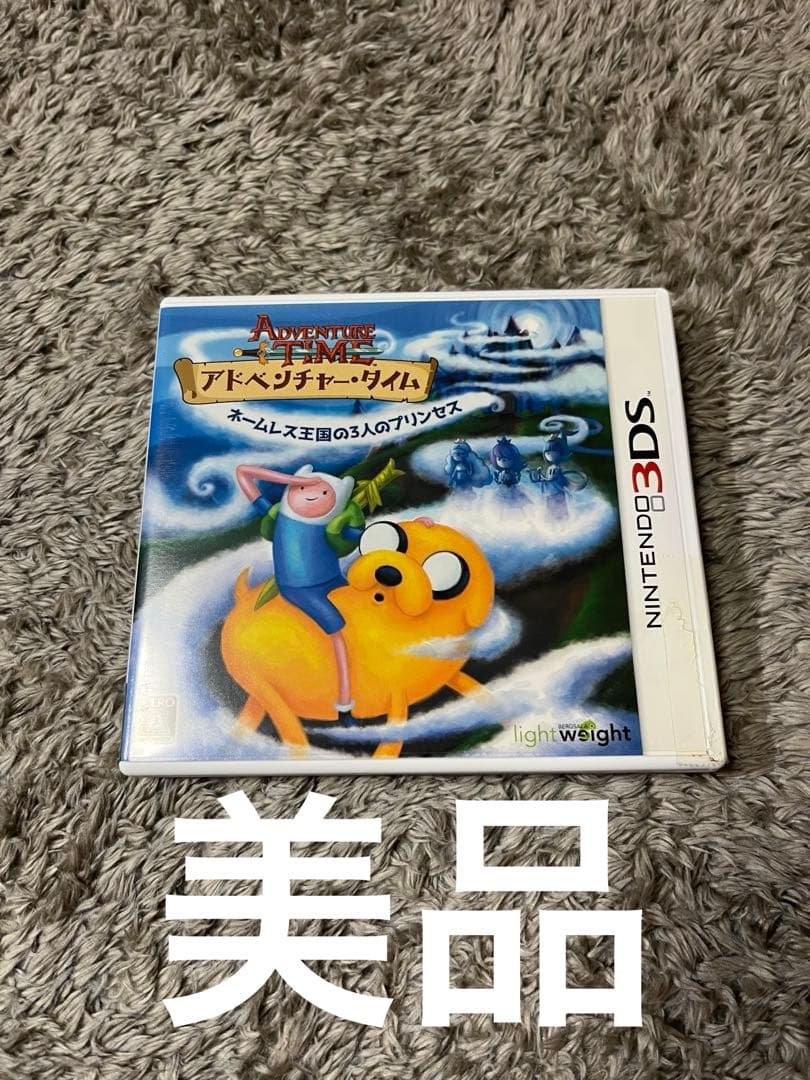 m*y様 【美品】アドベンチャー・タイム　ネームレス王国の3人のプリンセス