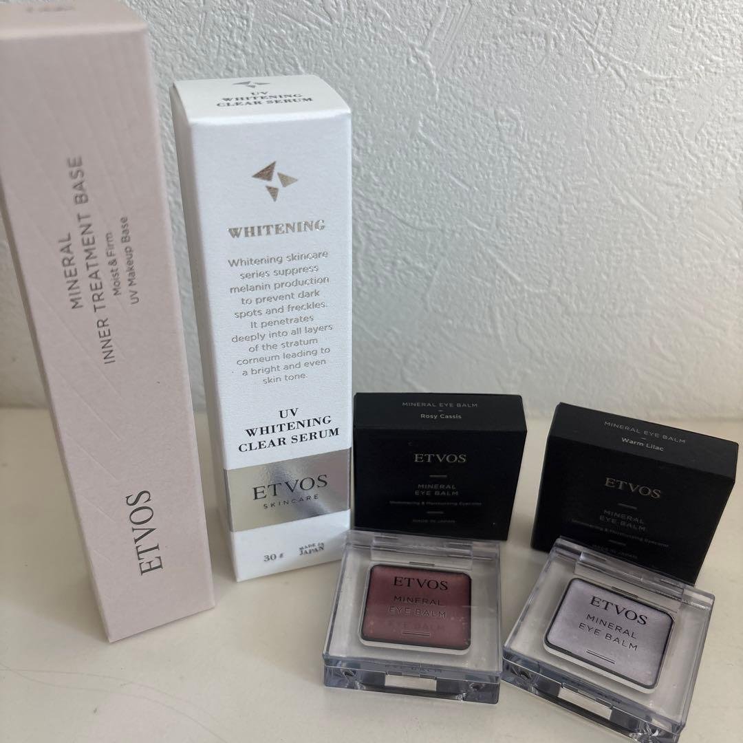 【値下げ】ETVOS 新作アイシャドウ＆化粧下地セット