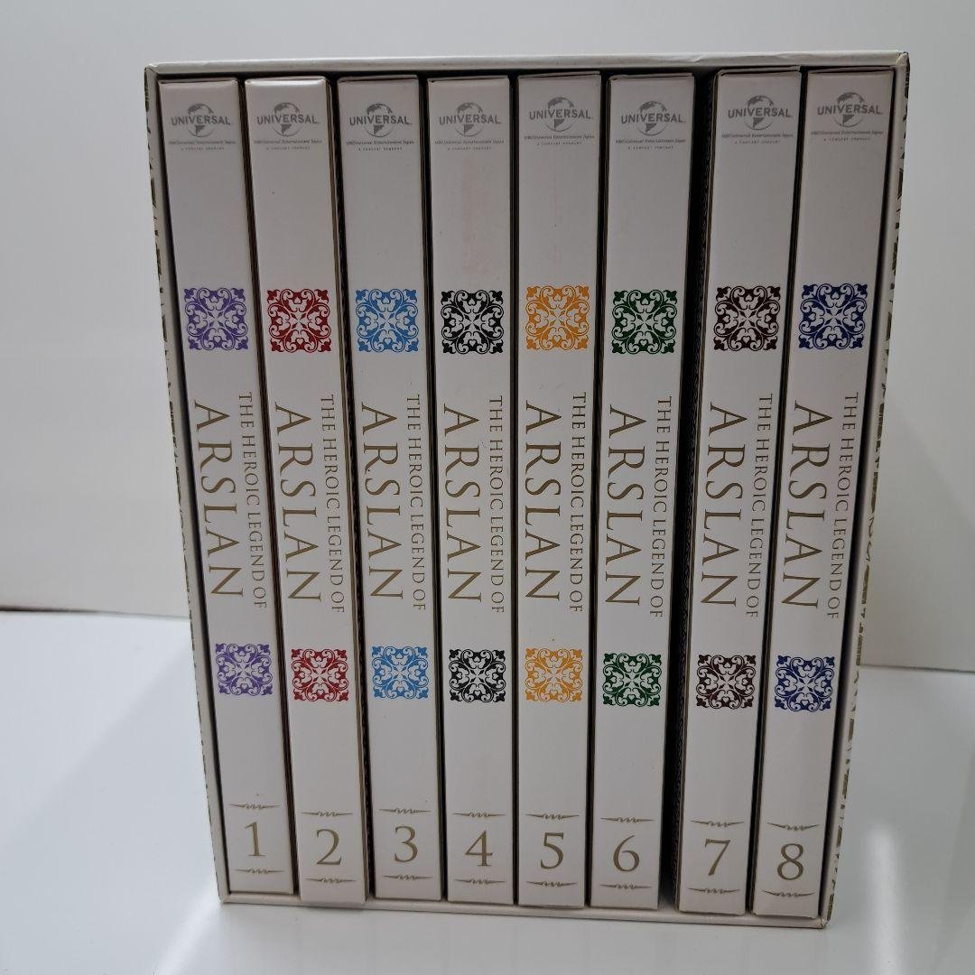 アルスラーン戦記DVD　1～８巻　初回限定生産