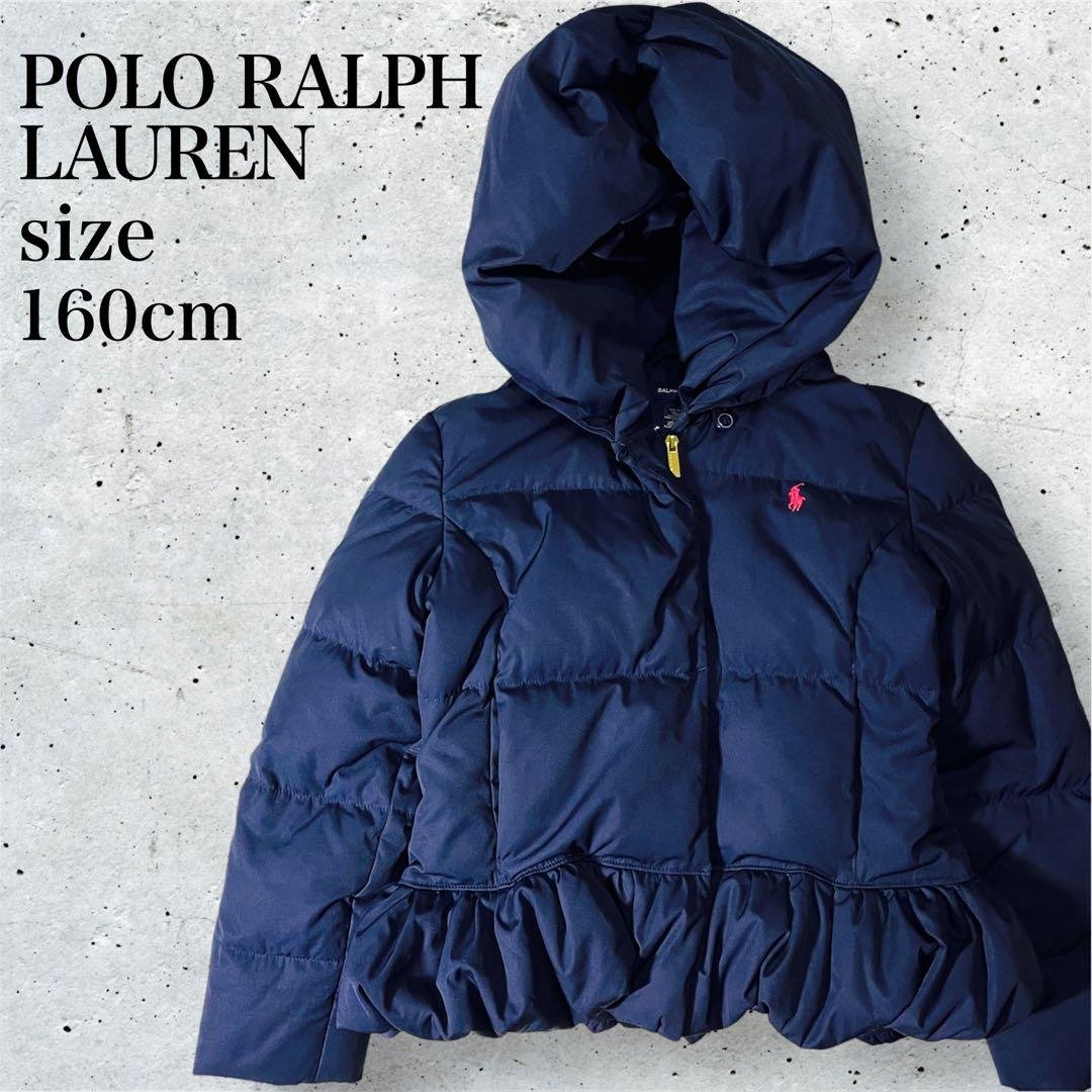 ポロラルフローレン ペプラムダウン ダウンジャケット ダウンコート 160