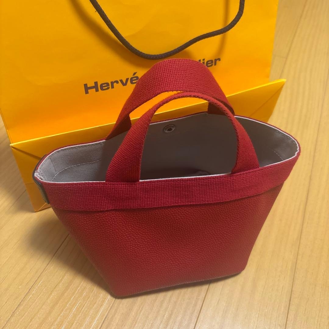 エルベシャプリエ701GP パプリカ✖️パプリカ