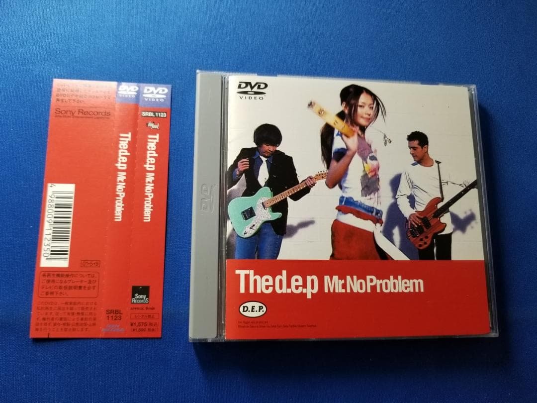Mr.No Problem◇The d.e.p◇SRBL-1123