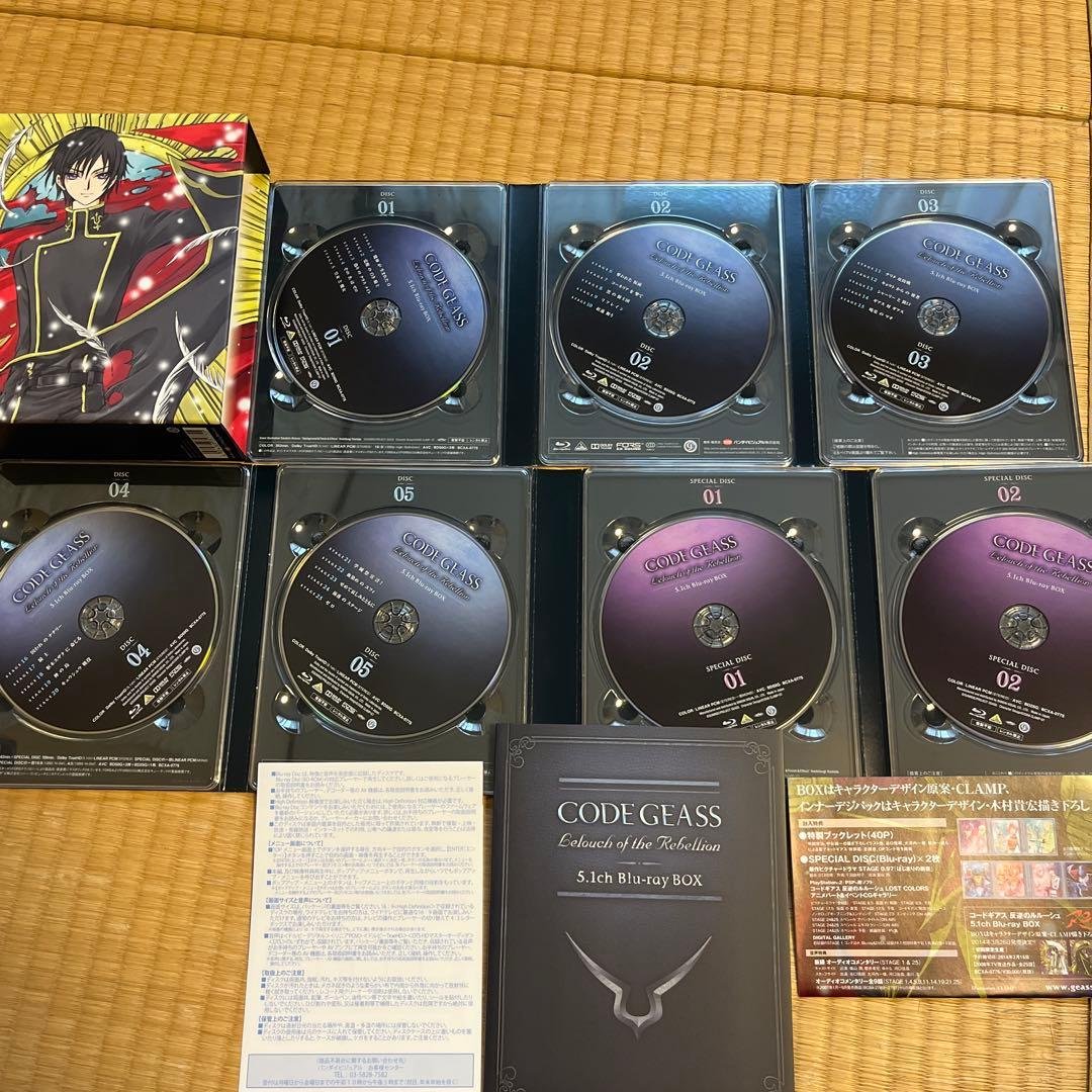 コードギアス 反逆のルルーシュ•R2 BluRayボックス初回限定盤