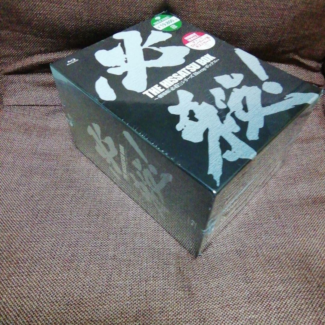 レア品★THE HISSATSU BOX 劇場版「必殺! 」シリーズ ブルーレイ